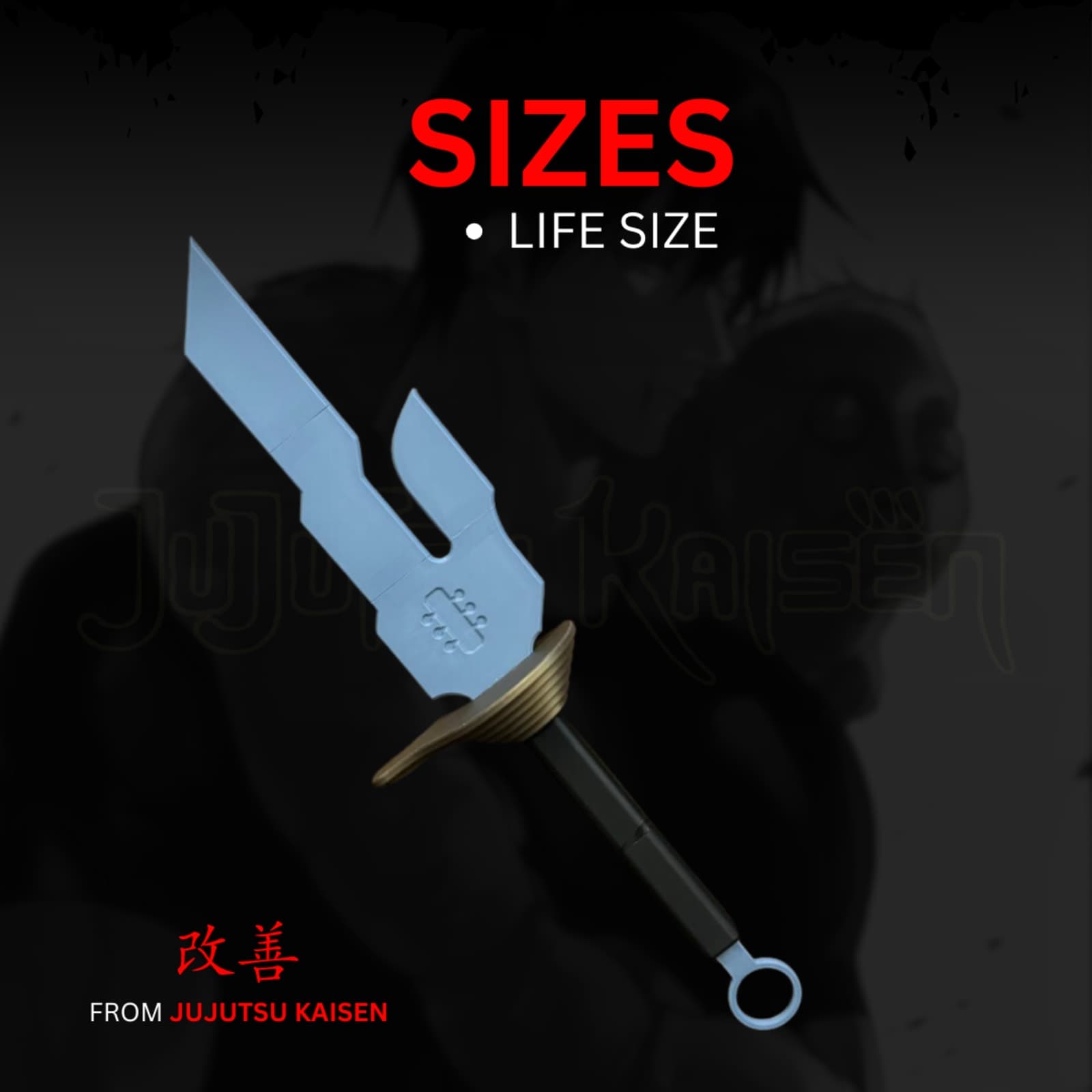 Toji Spear – Jujutsu Kaisen 3D Printed Full-Scale Replica